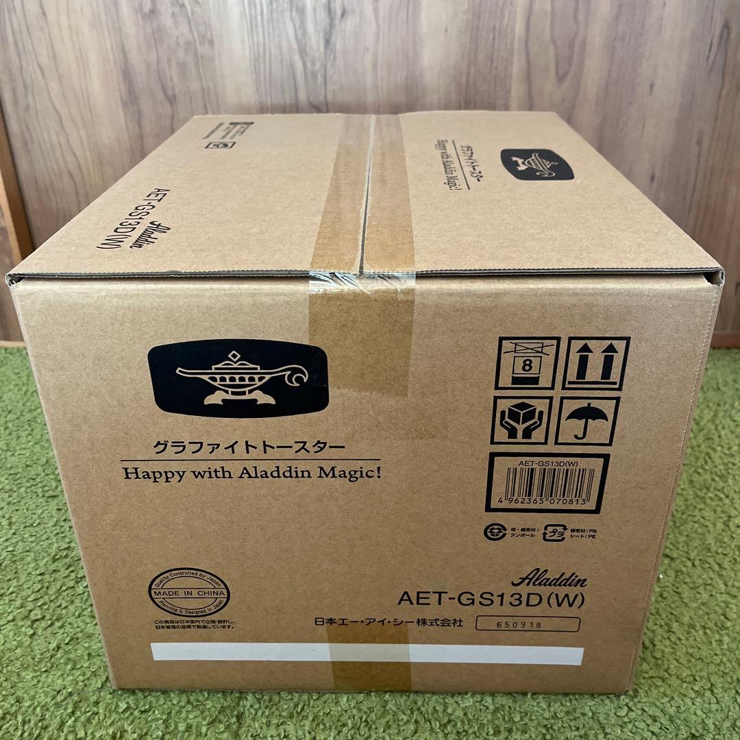 Aladdin グラファイトトースター AET-GS13D(W)