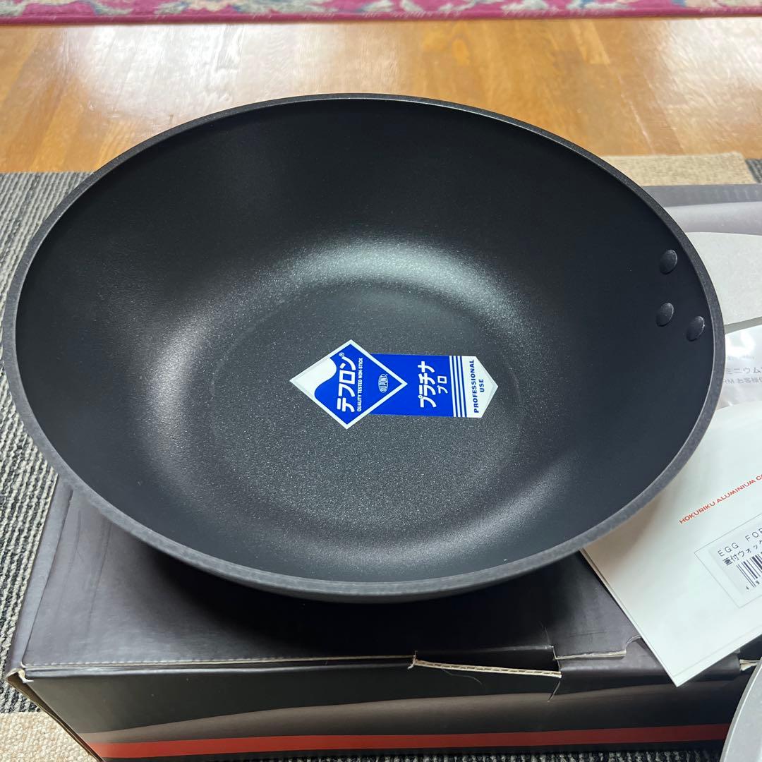 ★新品送料込北陸アルミEGGFORM深型フライパンウォックパン28cm蓋付きIH