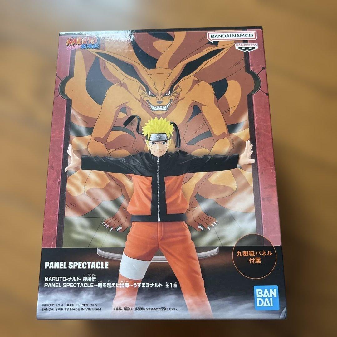 NARUTO PANEL SPECTACLE フィギュア＆九喇嘛フィギュアⅡ