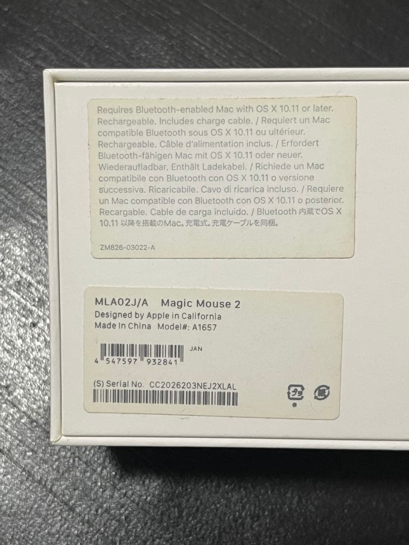 MacBook マウス 正規品 Apple 新古品 美品