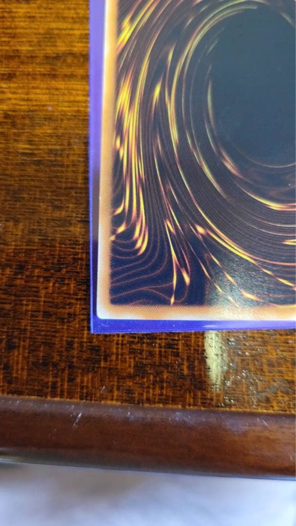 「極美品」　遊戯王　E HEROフレイムウィングマン　レリーフ