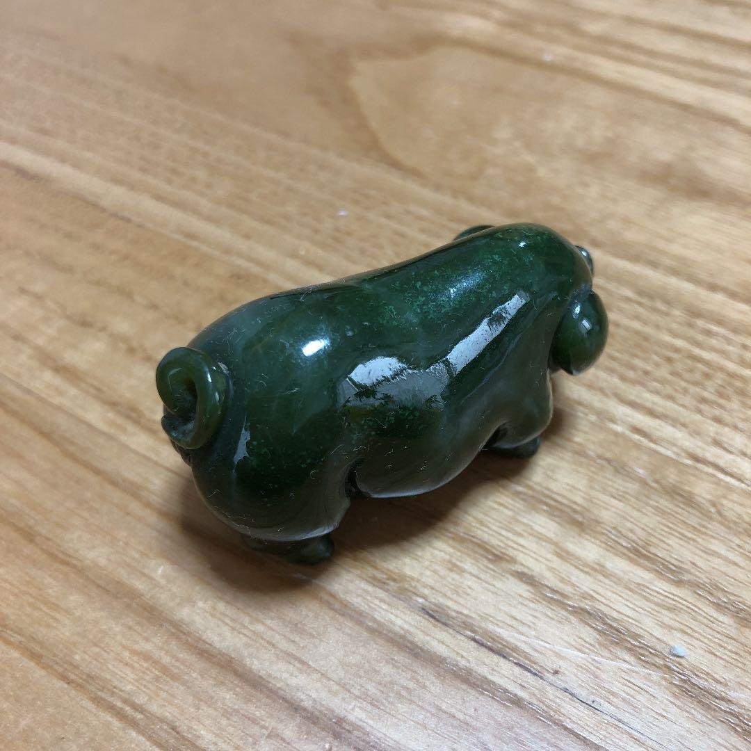 翡翠 豚