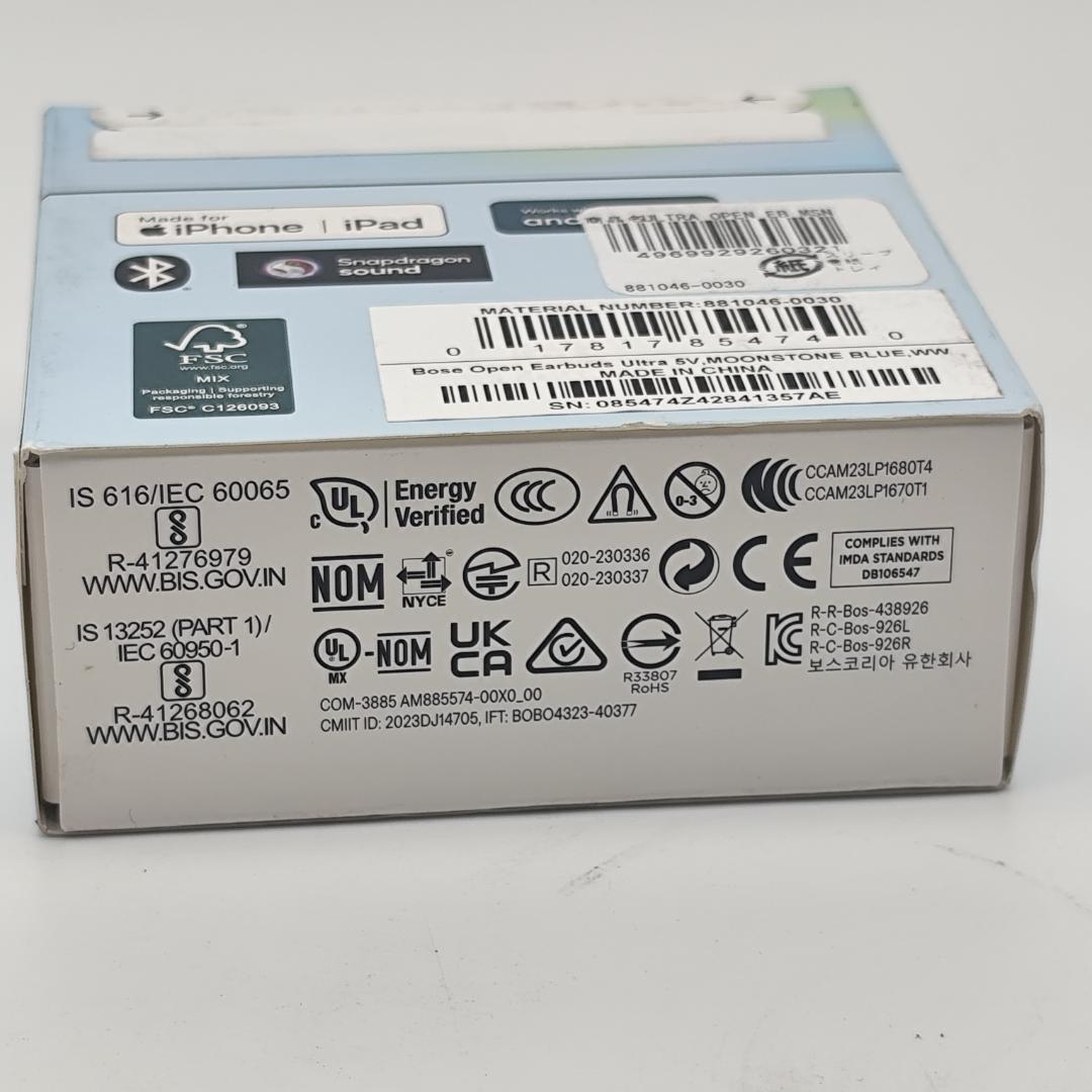 Bose Ultra Open Earbuds LE ワイヤレスイヤホン ブルー