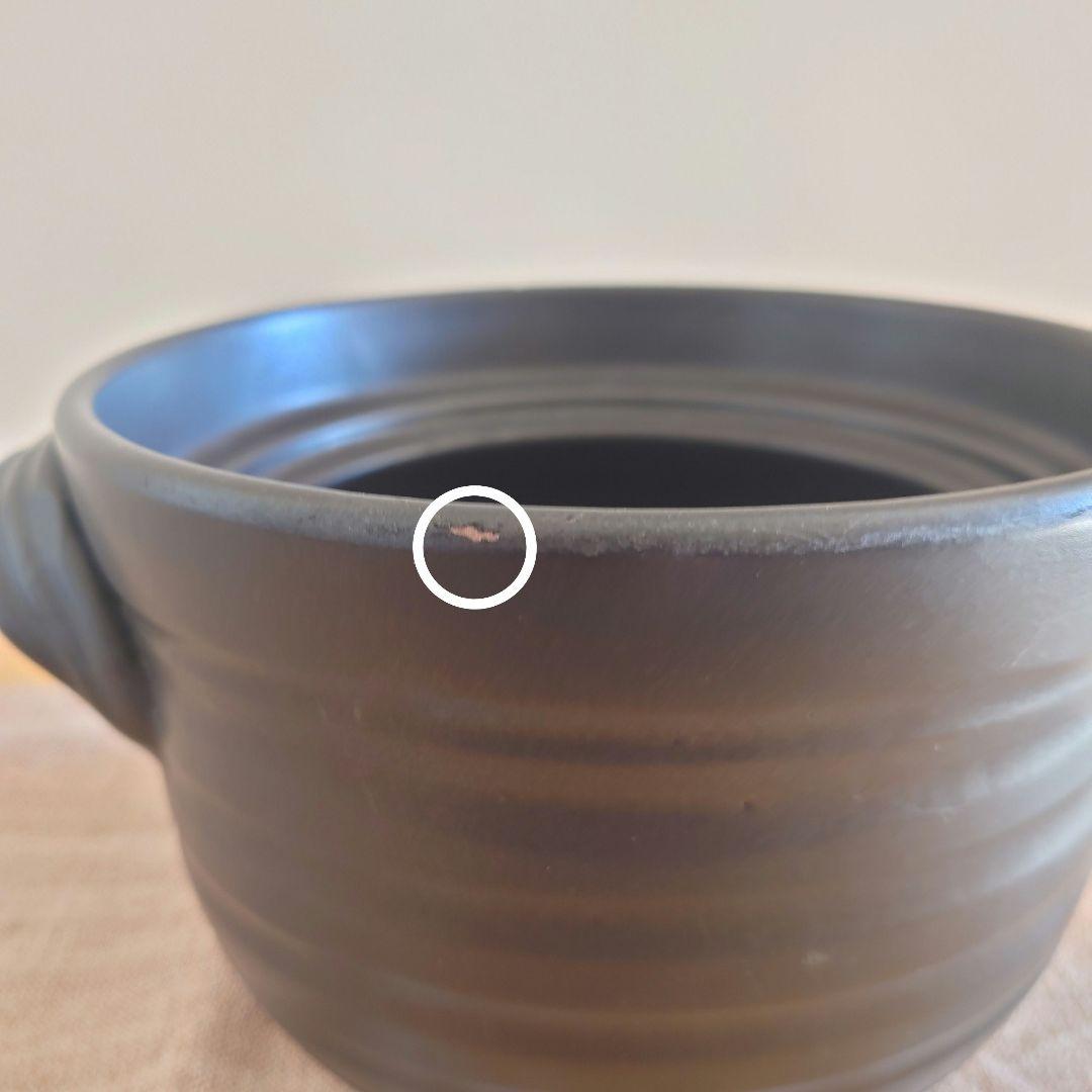 華月 大黒ごはん鍋　1〜2合用　大黒窯　ごはん鍋　丸黒釉　陶器　萬古焼