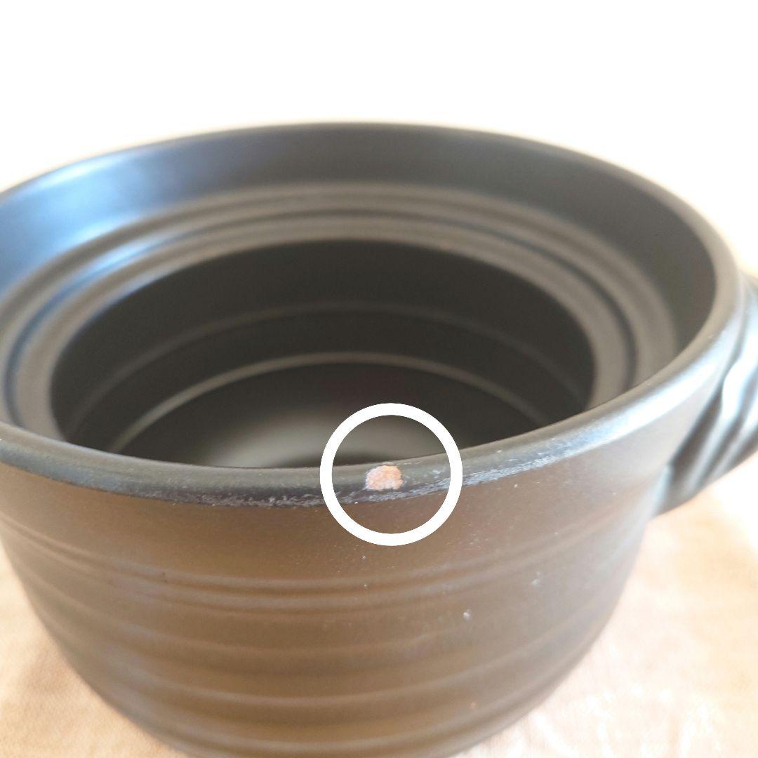 華月 大黒ごはん鍋　1〜2合用　大黒窯　ごはん鍋　丸黒釉　陶器　萬古焼