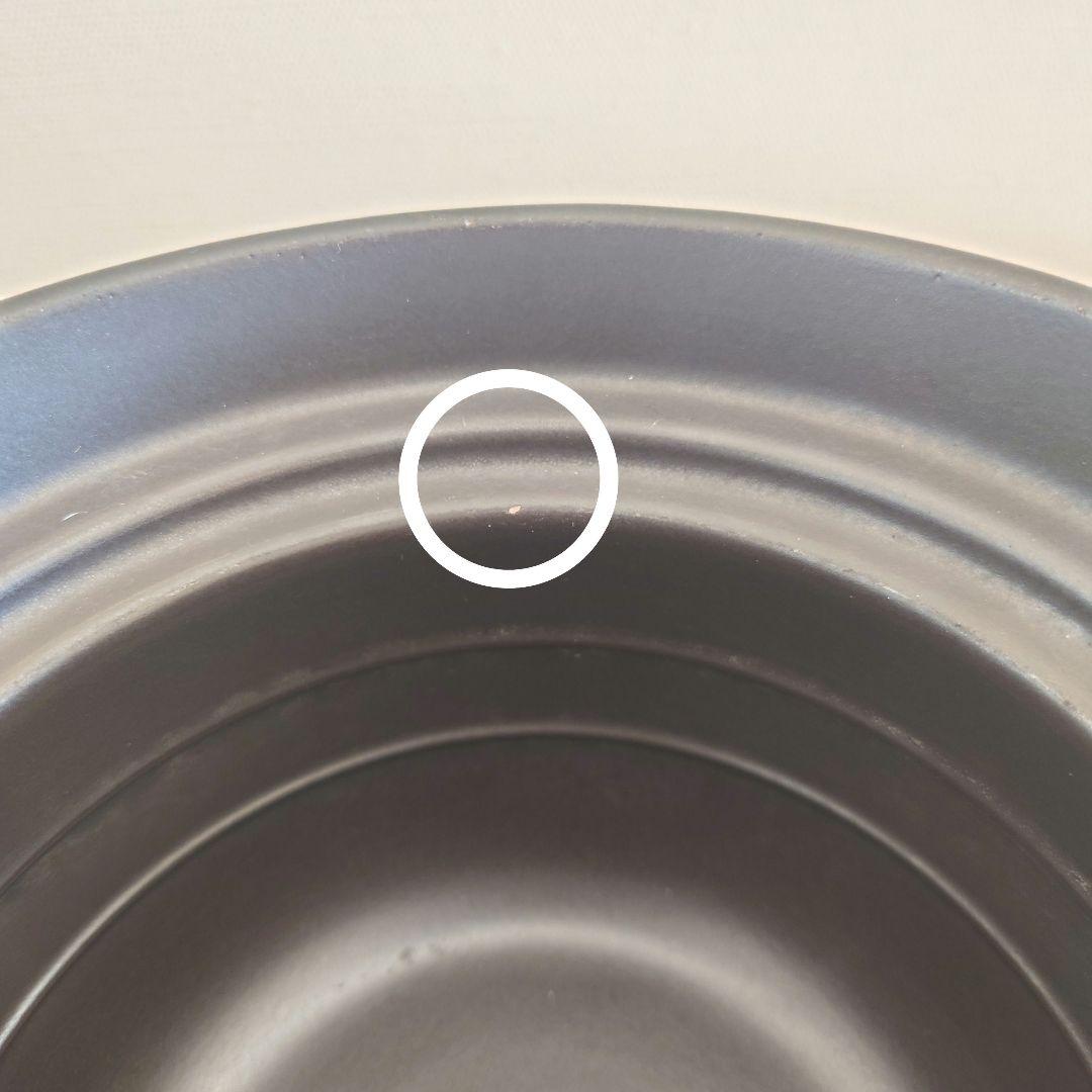 華月 大黒ごはん鍋　1〜2合用　大黒窯　ごはん鍋　丸黒釉　陶器　萬古焼