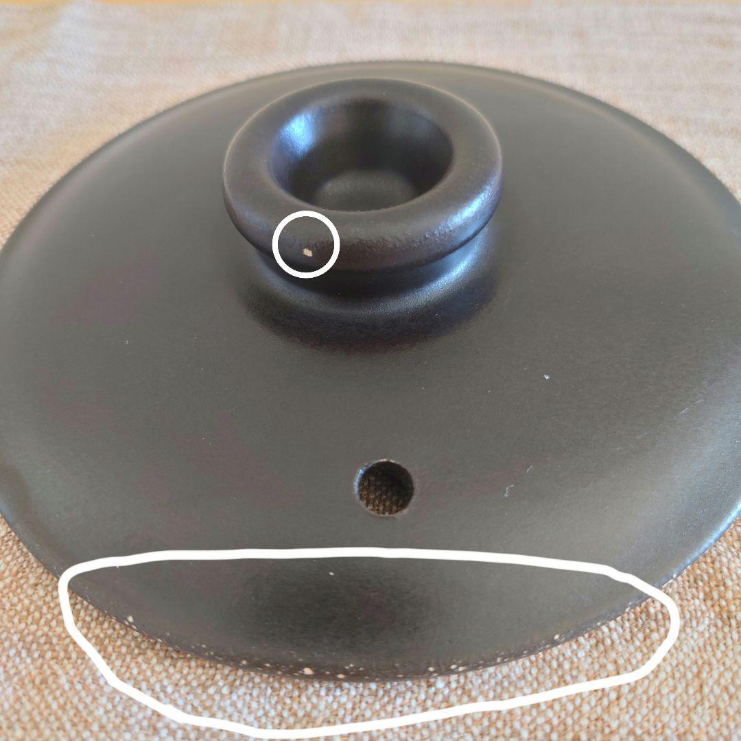 華月 大黒ごはん鍋　1〜2合用　大黒窯　ごはん鍋　丸黒釉　陶器　萬古焼