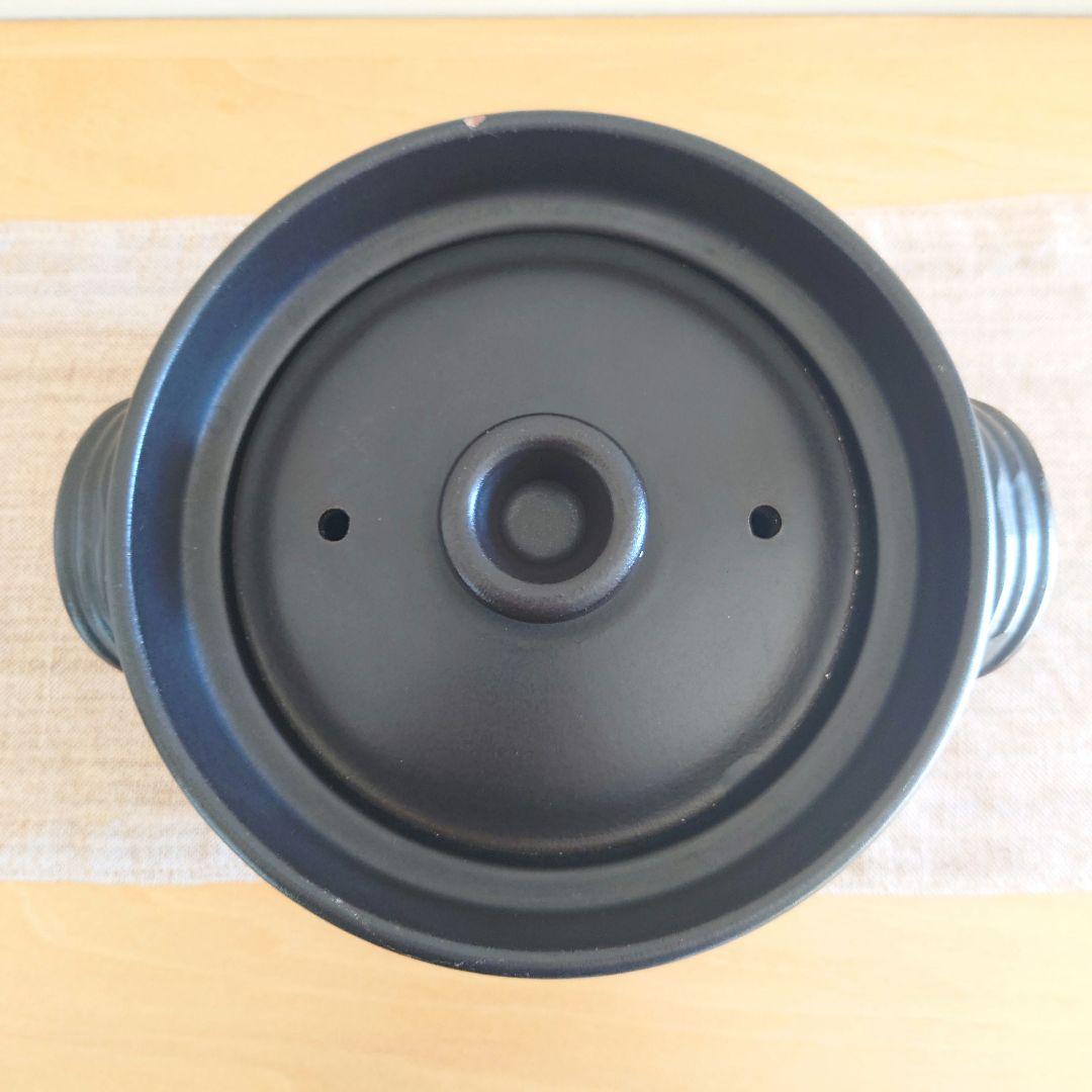 華月 大黒ごはん鍋　1〜2合用　大黒窯　ごはん鍋　丸黒釉　陶器　萬古焼