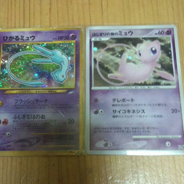 ！ポケモンカード1100枚以上メダル3枚