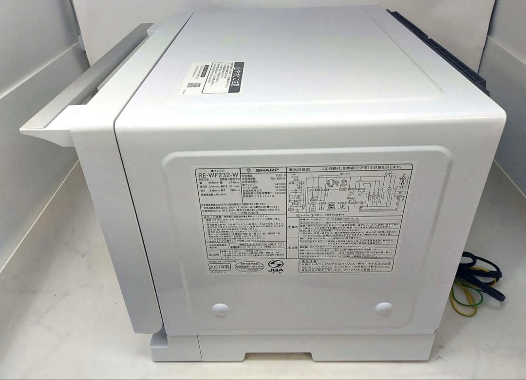 SHARP オーブンレンジ RE-WF232-W 2021年製