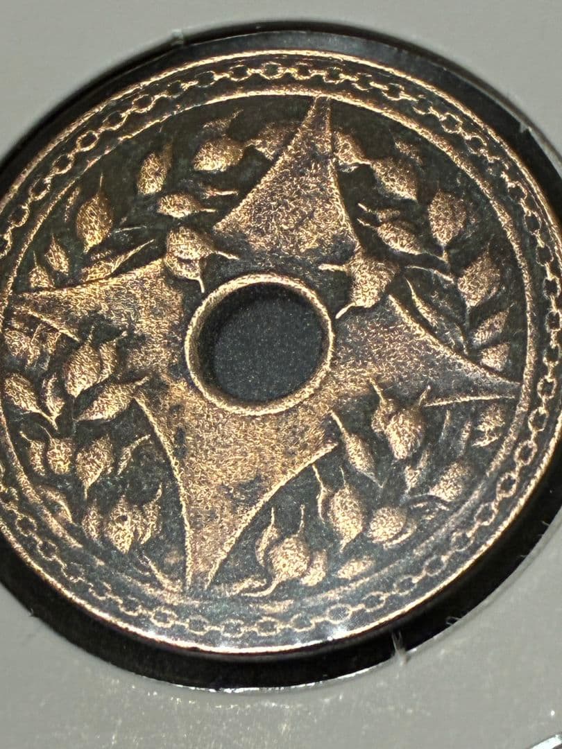 《本日限定価格》特選 ★ 日本・中国古銭まとめ SWXJ ★ 特年古銭など