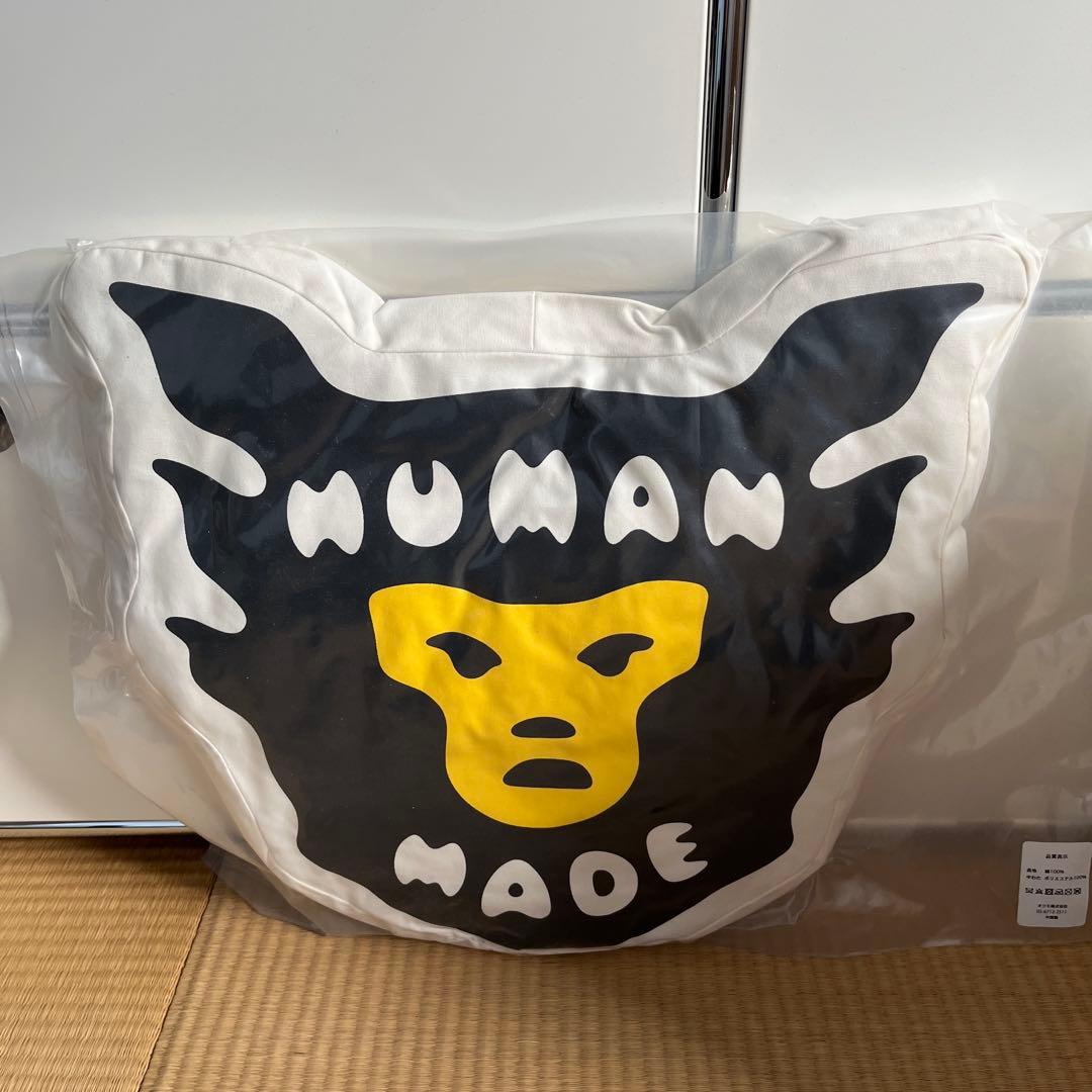 HUMAN MADE ヒューマンメイド UZI MADE CUSHION