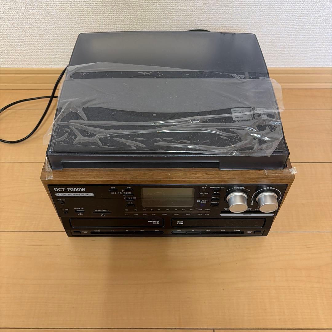 ラジオ・コンポ DCT-7000W ALL IN ONE SOUND PlAYER