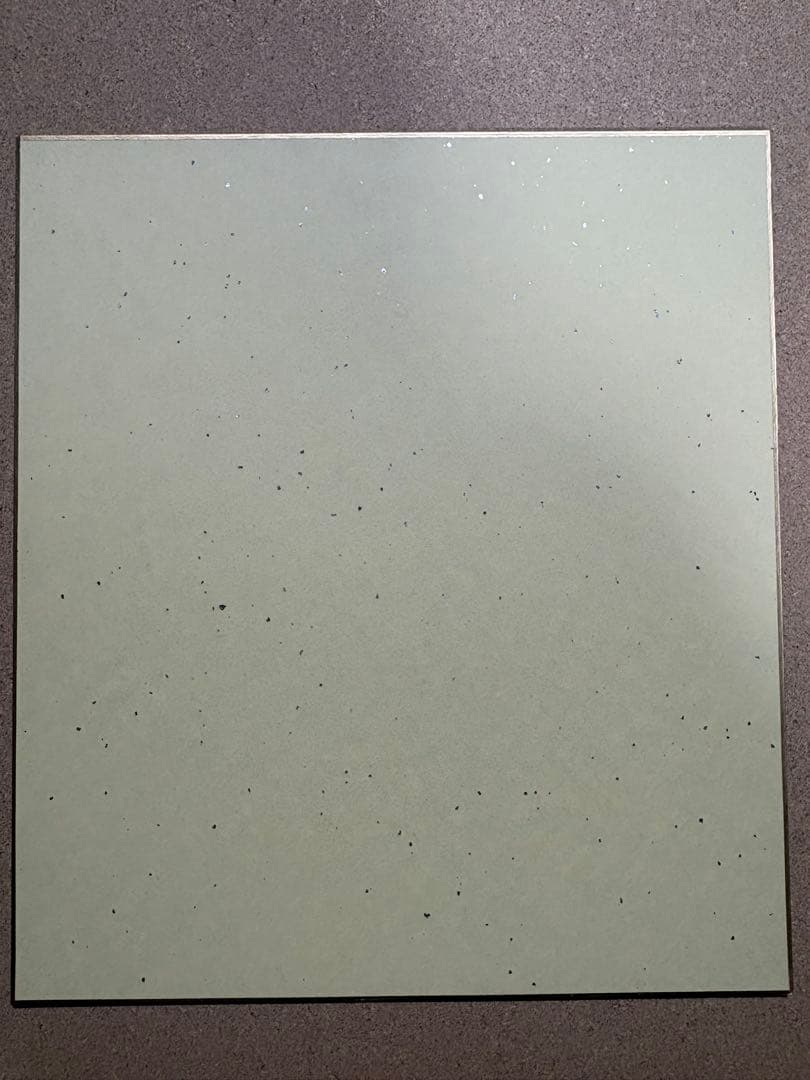 麻生太郎　総理　色紙