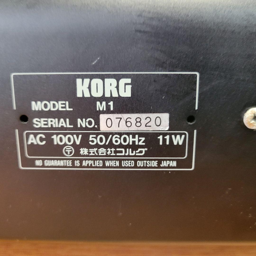 希少 KORG コルグ シンセサイザー ミュージックワークステーション M1