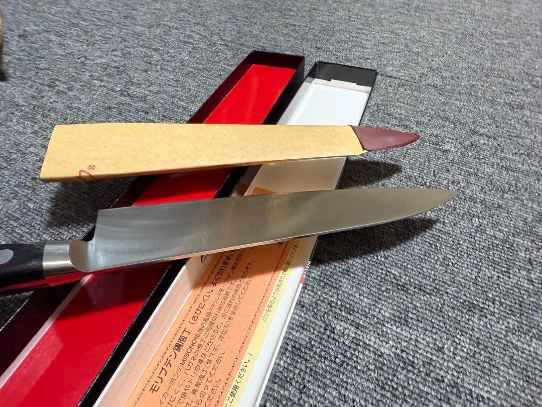ミソノ 牛刀 180ｍｍ 包丁 モリブデン鋼 ツバ付 NO.511 日本製 ⑵