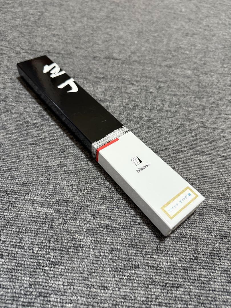 ミソノ 牛刀 180ｍｍ 包丁 モリブデン鋼 ツバ付 NO.511 日本製 ⑵