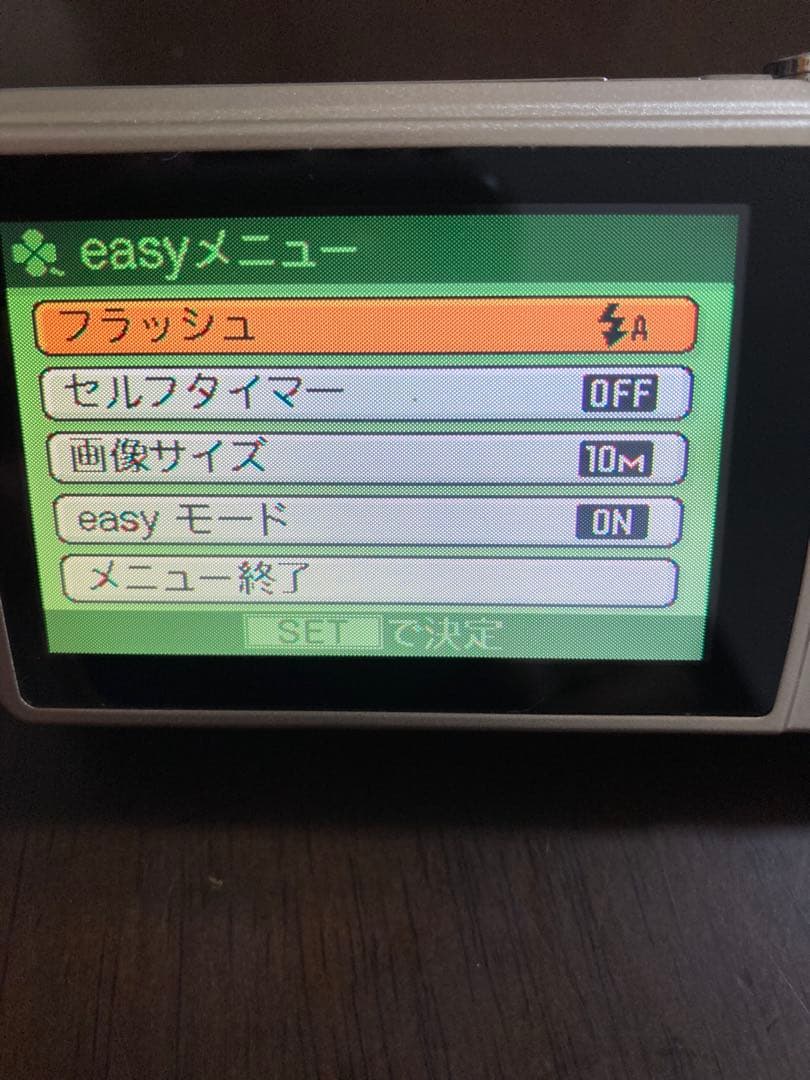 【値下げ】CASIO コンデジ EXILIM EX-Z270ゴールド 動作確認済