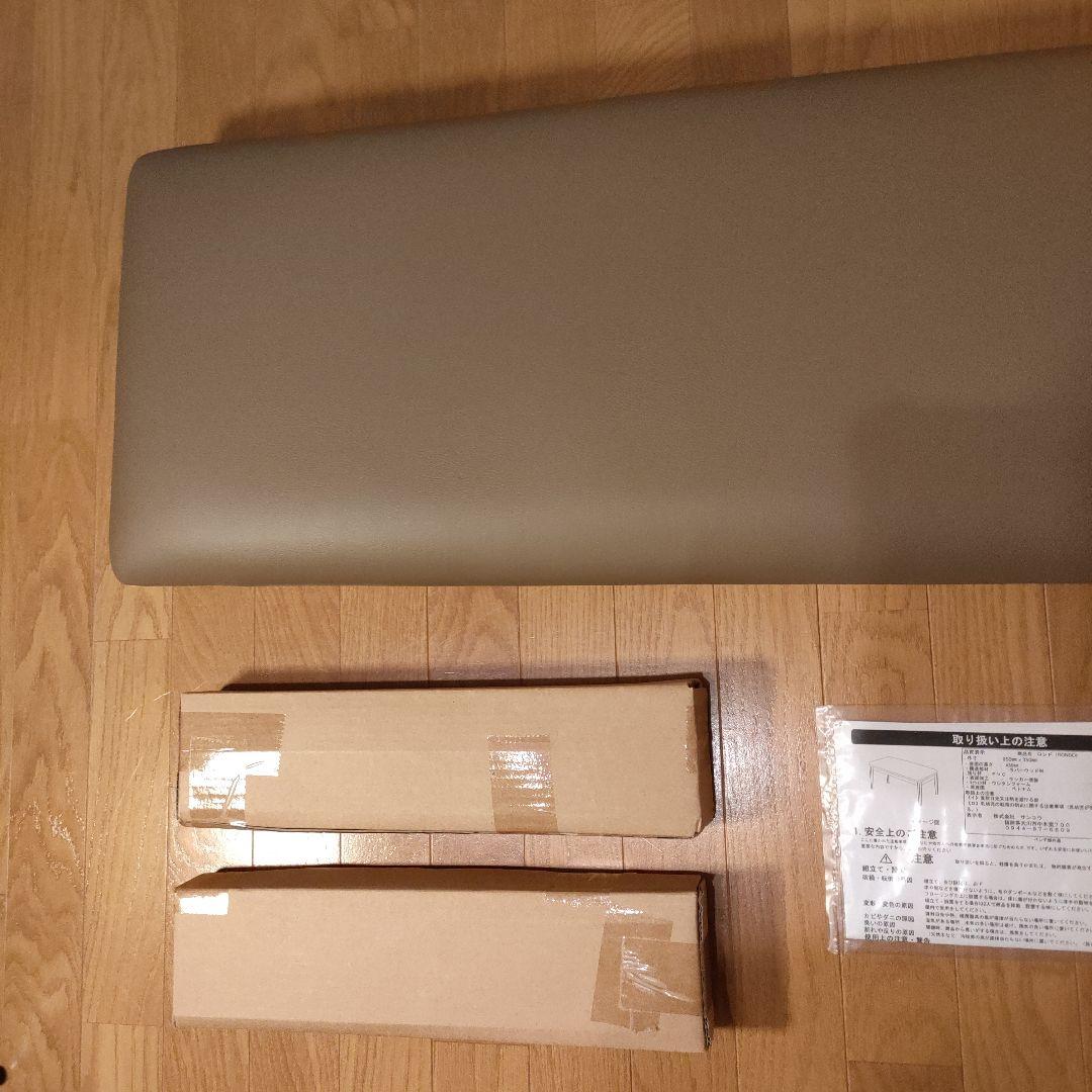 新品 RONDO ロンド 95ベンチ ナチュラル (NA) 0039426 木製