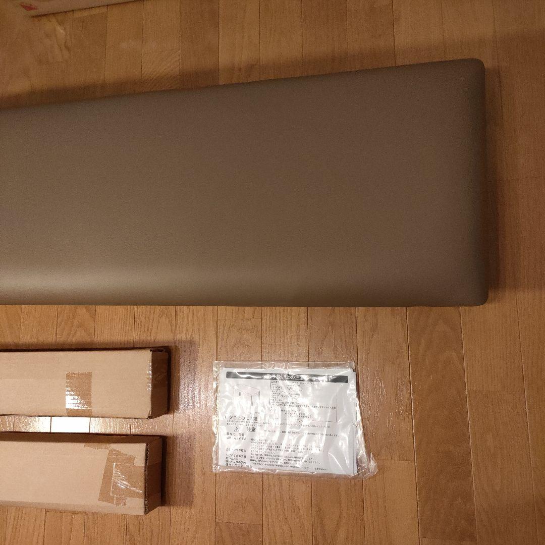 新品 RONDO ロンド 95ベンチ ナチュラル (NA) 0039426 木製