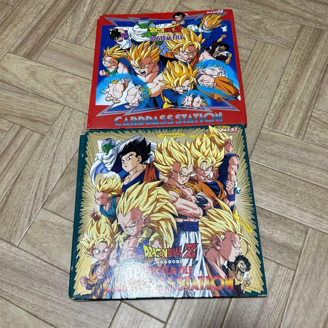 本日限定価格！ドラゴンボールZ カードダス　ファイル2個　約100枚セット②