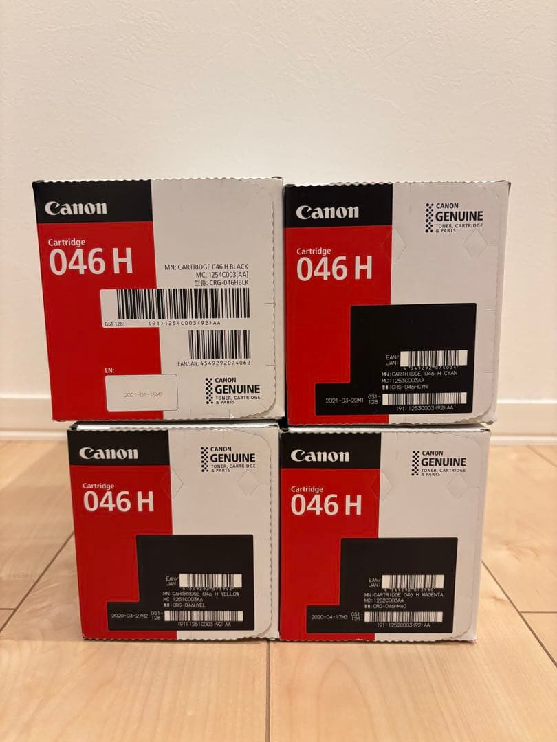 Canon 046 H トナーカートリッジ4色セット