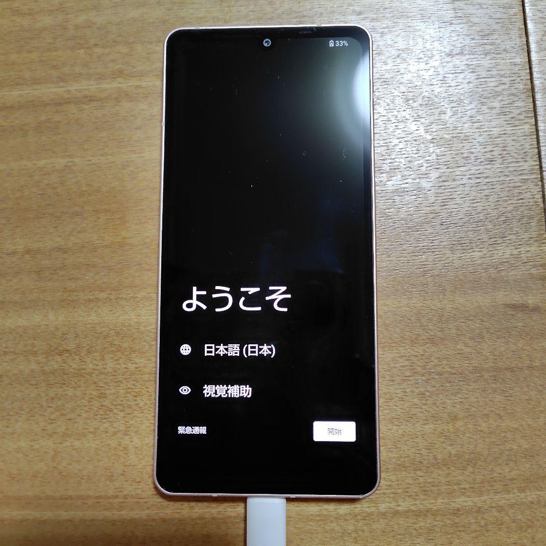 SHARP AQUOS sense6 Android 中古品 美品