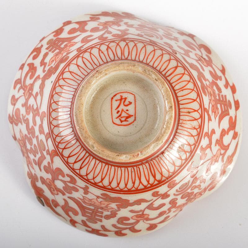 りんぞう　九谷焼　赤絵金彩　花唐草人物文　輪花盃　V　R6623