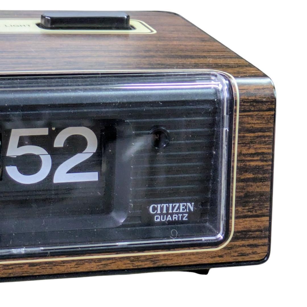 パタパタ時計 CITIZEN シチズン 4RD603 レトロ当時物