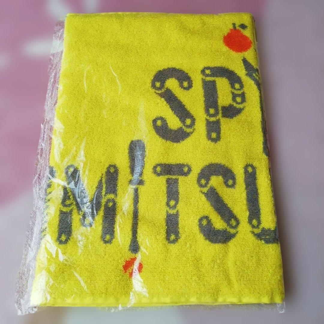 スピッツ　ひみつスタジオ関連グッズ五点セット