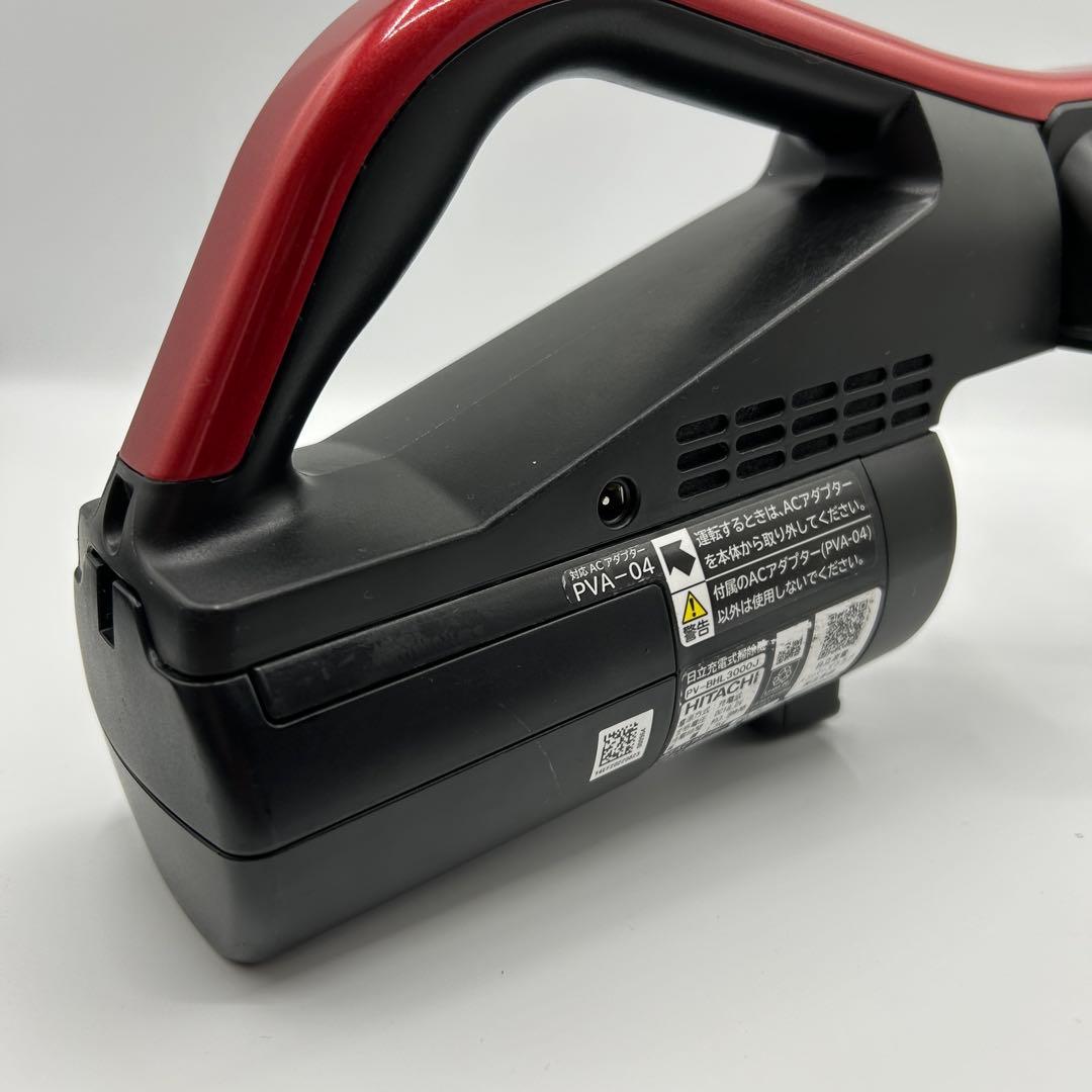 HITACHI コードレス掃除機 PV-BHL3000J 本体 2点ブラシ付き