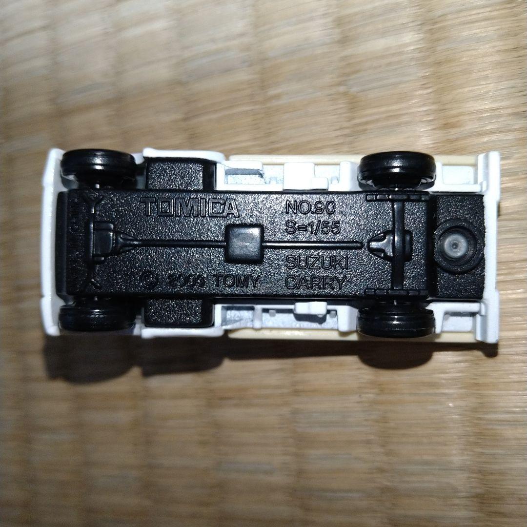 トミカ　キャリイ　鴨川消防団