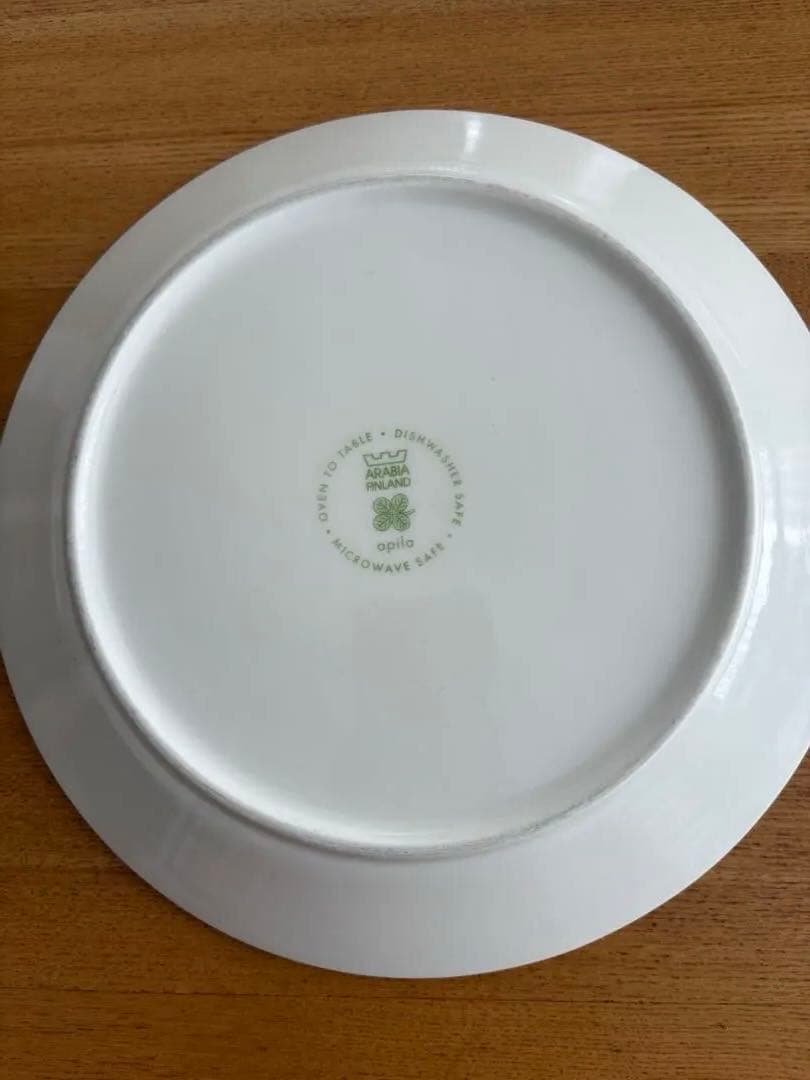 Arabia Finland アピラ　２６センチ