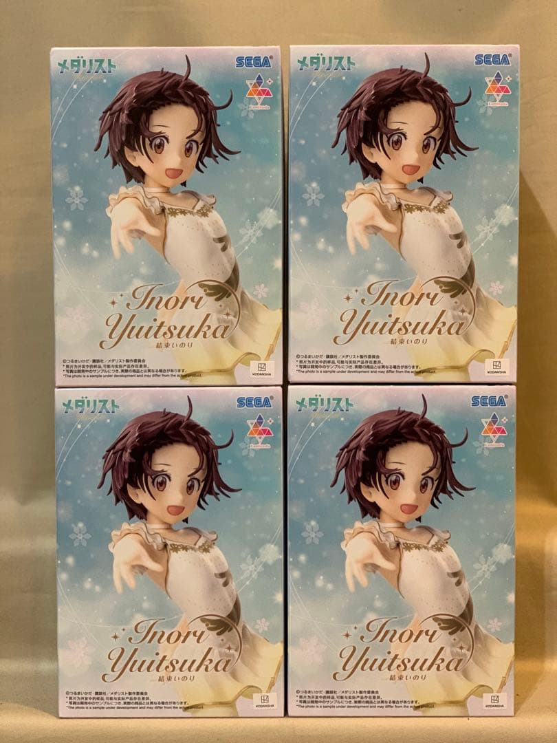 メダリスト 結束いのり Luminasta 4個セット