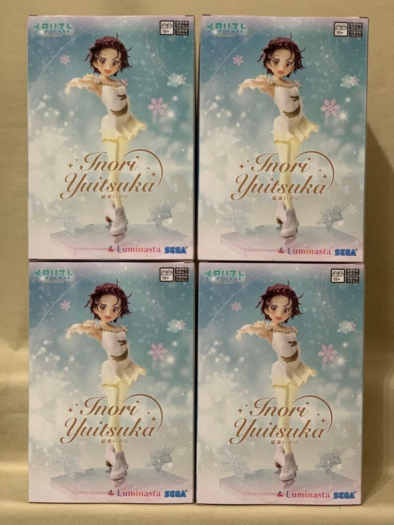 メダリスト 結束いのり Luminasta 4個セット