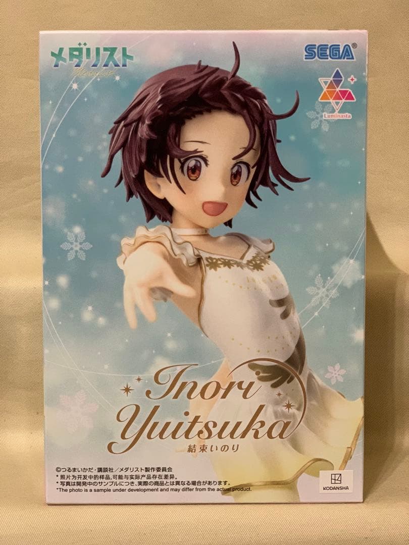 メダリスト 結束いのり Luminasta 4個セット