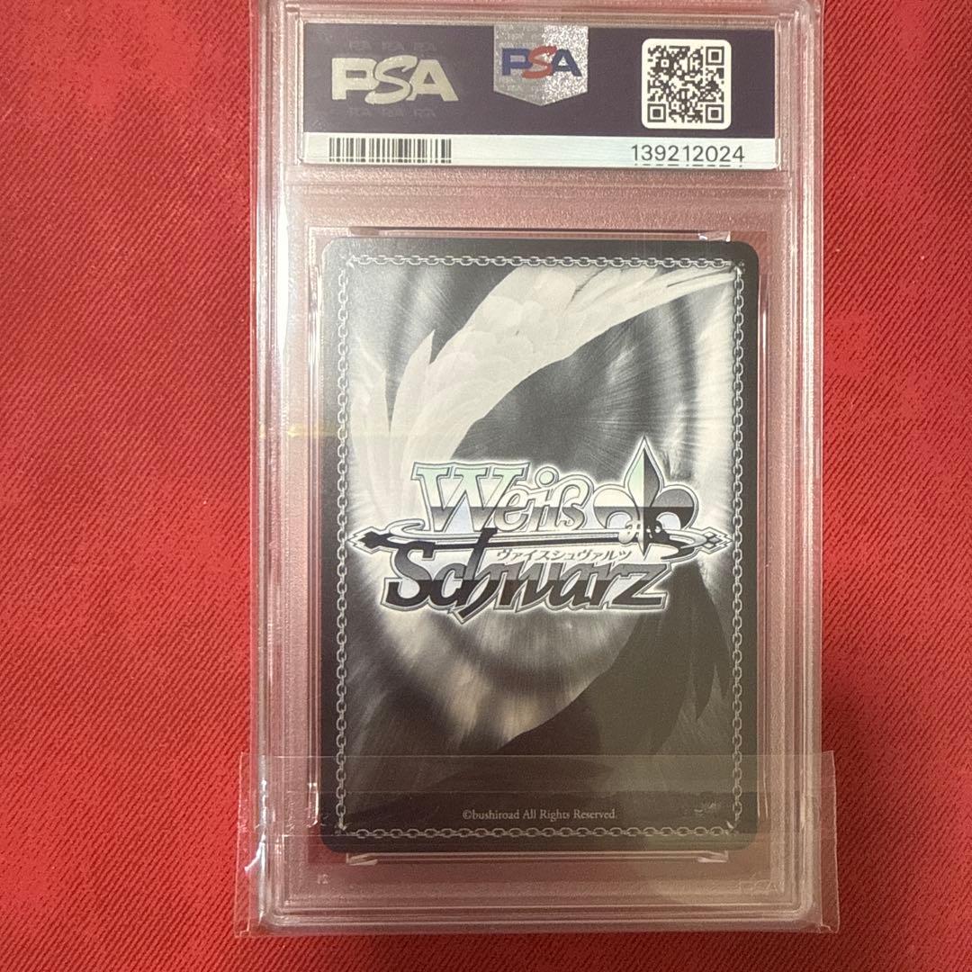 ヴァイスシュヴァルツ デアラ SP 『好き』という気持ち 澪 サイン　psa10