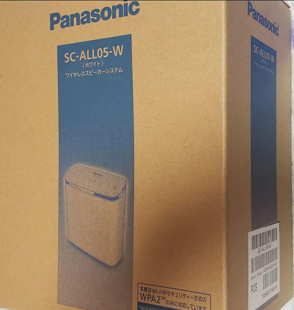 Panasonic SC-ALL05-W 防水ワイヤレススピーカーシ
