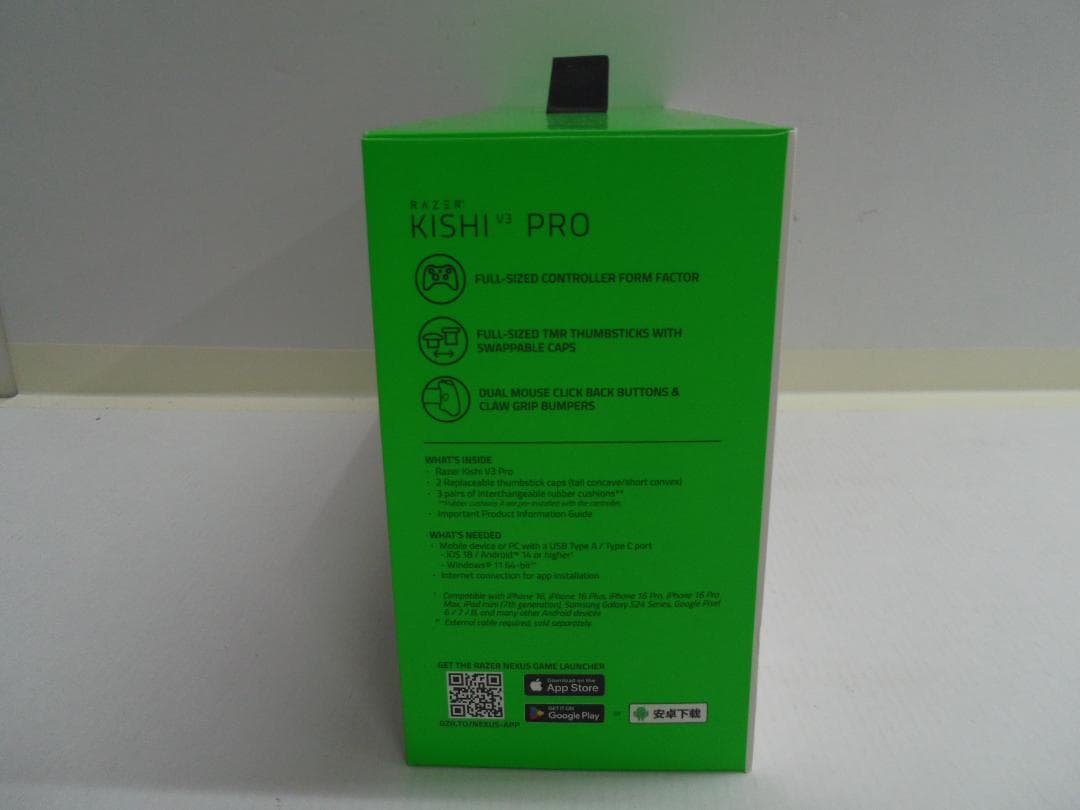 【開封品】 RAZER KISHI V3 PRO スマホ ゲームコントローラー