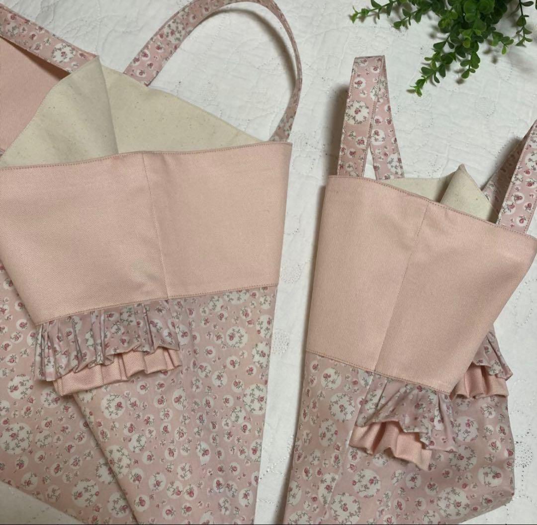 レッスンバッグ　お着替え袋　上靴袋　3点　リバティ　ジョアンナ　いちごラテ　入園