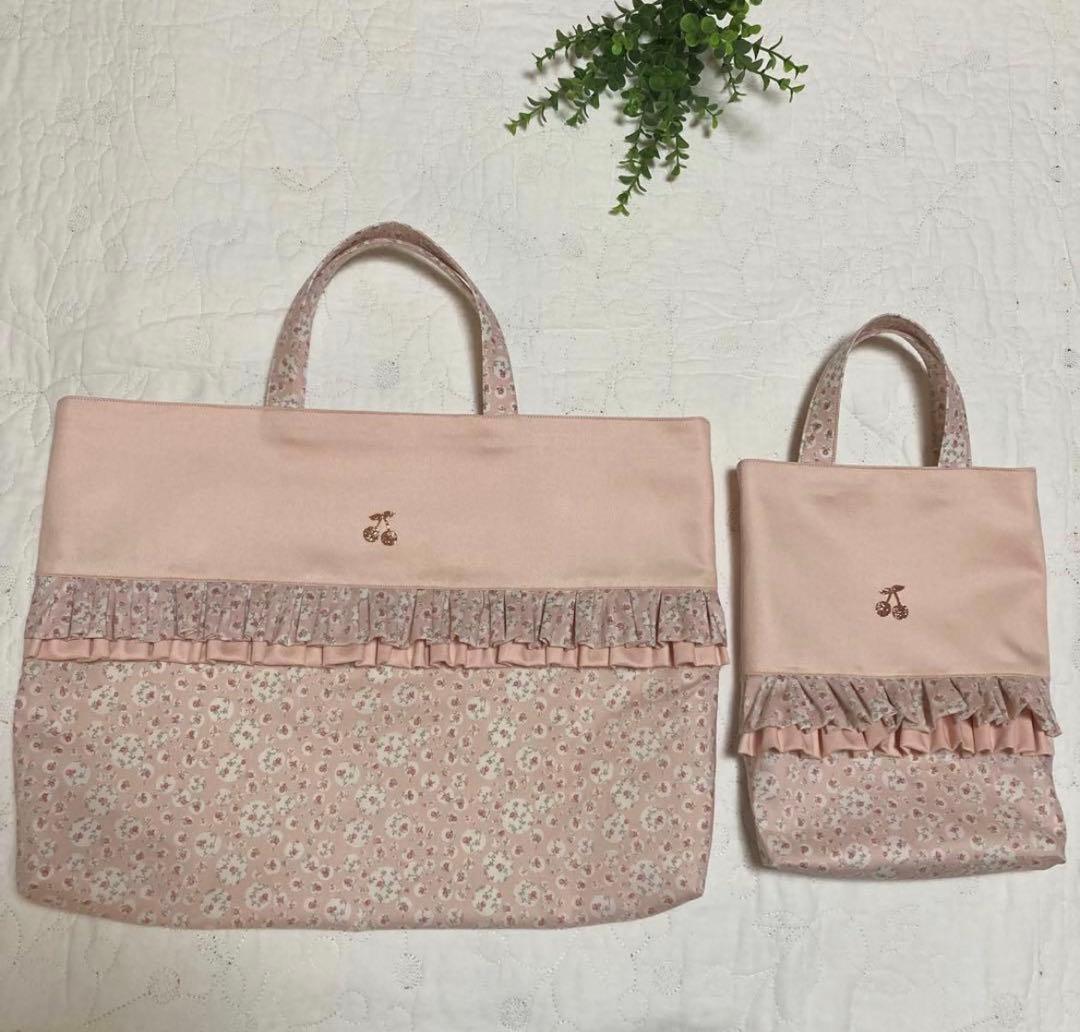 レッスンバッグ　お着替え袋　上靴袋　3点　リバティ　ジョアンナ　いちごラテ　入園