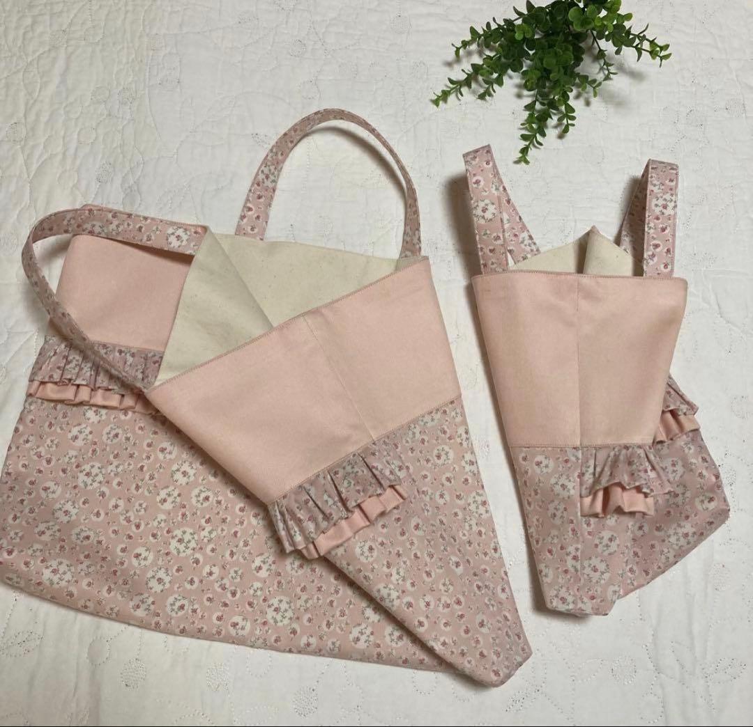 レッスンバッグ　お着替え袋　上靴袋　3点　リバティ　ジョアンナ　いちごラテ　入園