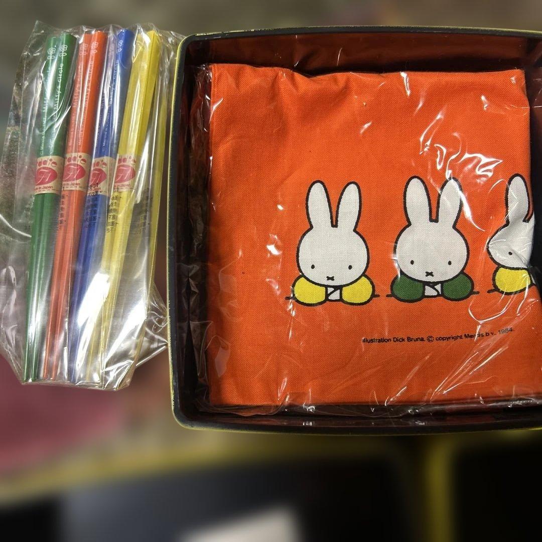 クロミッフィー ちゃん重箱　取り皿　お箸セット