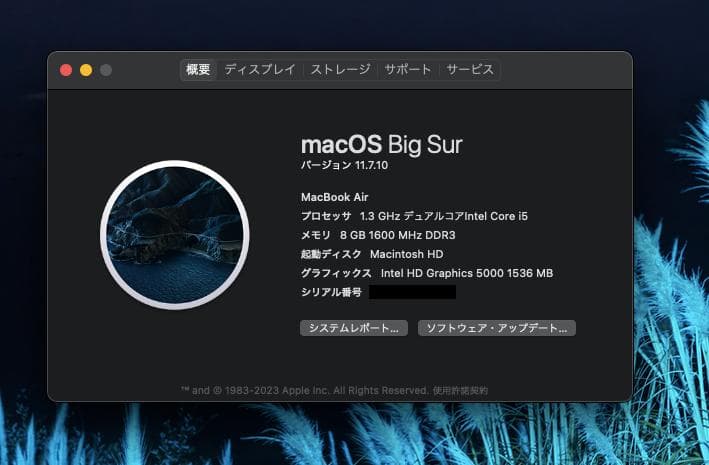 8GB MacBook Air 13インチ Mid 2013 A1466ジャンク