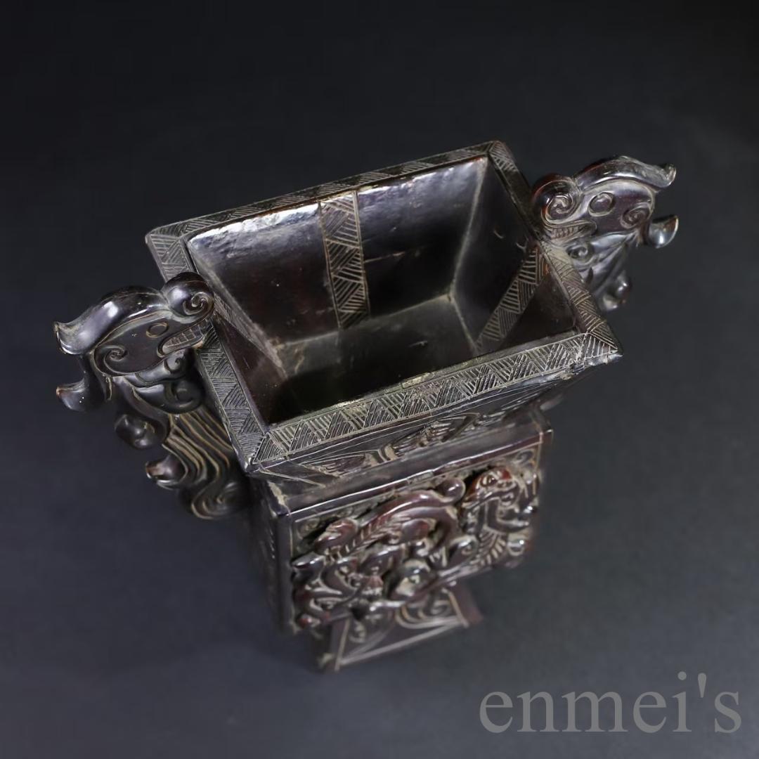 中国古美術『旧蔵 牛角彫刻 螭龍杯置物』龍文 風水 極細工 古玩 骨董品 古美味