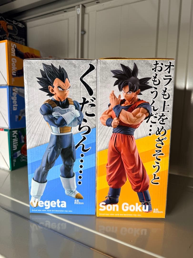 ドラゴンボール一番くじ　ストロングチェインズ　悟空　ベジータ 未開封 海外正規品