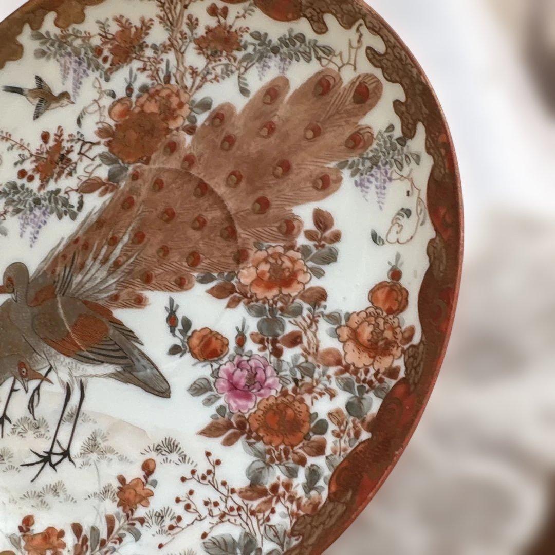 特別出品　逸品　レア里帰りシェービングカップ＆ソーサー綿埜製逸山画九谷　古美術品