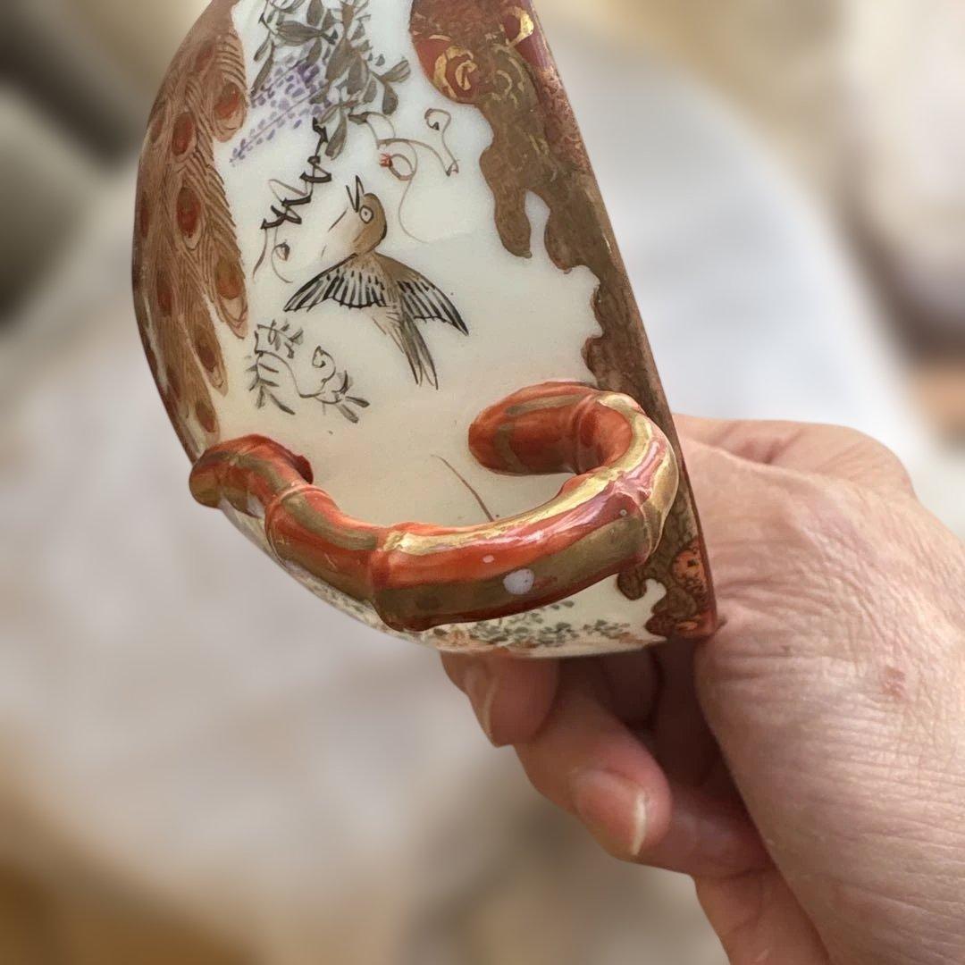 特別出品　逸品　レア里帰りシェービングカップ＆ソーサー綿埜製逸山画九谷　古美術品