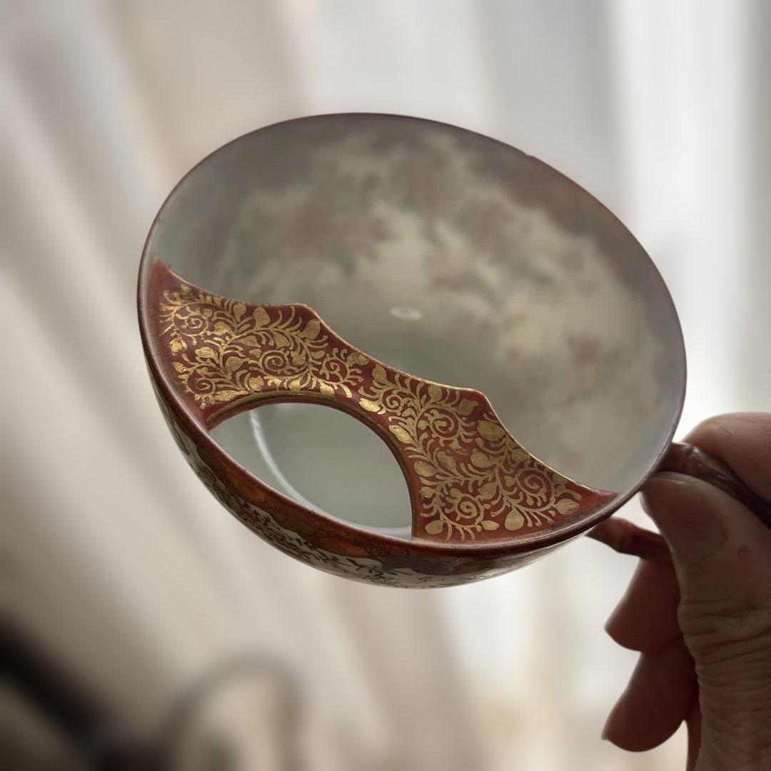 特別出品　逸品　レア里帰りシェービングカップ＆ソーサー綿埜製逸山画九谷　古美術品