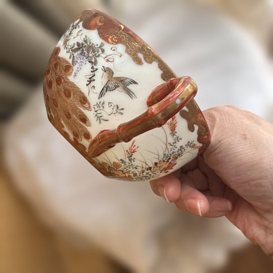 特別出品　逸品　レア里帰りシェービングカップ＆ソーサー綿埜製逸山画九谷　古美術品